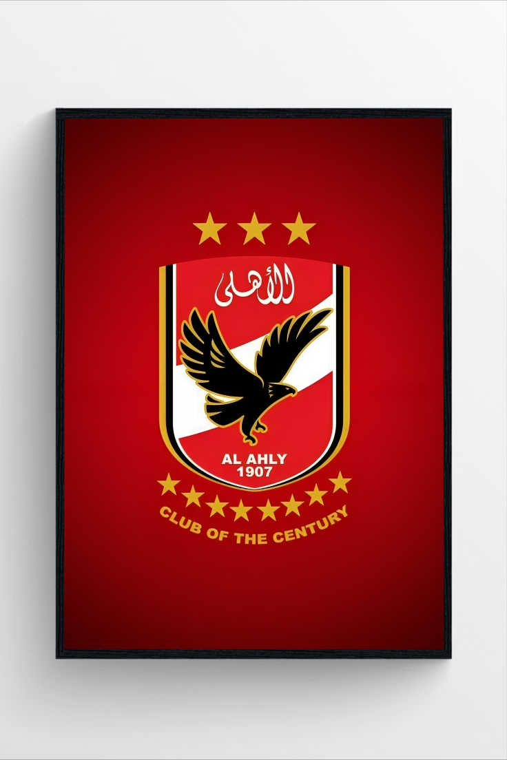 AL-AHLY